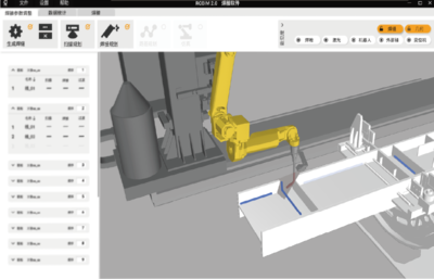 大界獲評2022年《財富》中國最具社會影響力的創業公司，彰顯軟件開發的社會價值