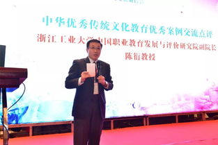 現場直擊 大師齊聚太湖畔，非遺文化放光彩——全國職業院校傳統技藝傳承與發展研討會在我校舉行，聚焦非學歷職業技能培訓新路徑