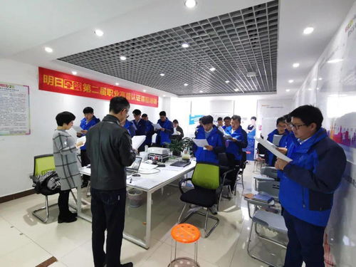 學無止境，賦能未來 第二屆職業高管認證課程培訓正式開課
