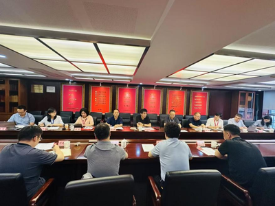 共促職業技能提升，賦能人才強國建設 人社部社會保障能力建設中心到訪國家開放大學調研非學歷職業技能培訓