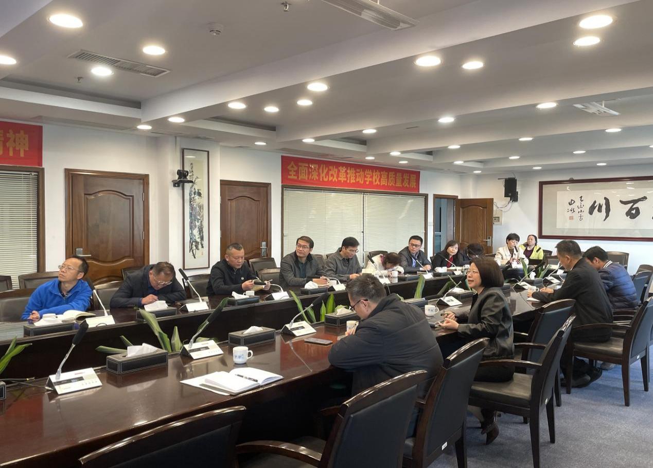 凝心聚力，共創輝煌 2024年度非學歷繼續教育培訓工作總結暨2025年發展規劃會議圓滿舉行